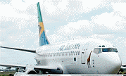 Tanzania Travel & Tours